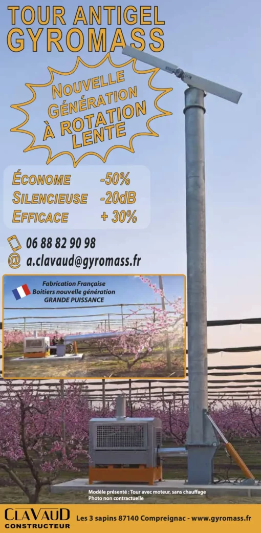 Tour antigel GYROMASS, nouvelles caractéristiques optimisées